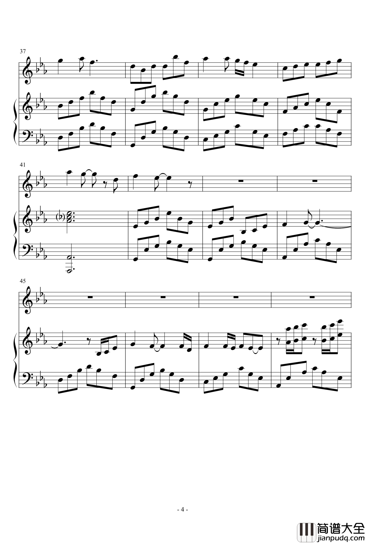 走在冷风中钢琴谱_超级弹唱版_刘思涵