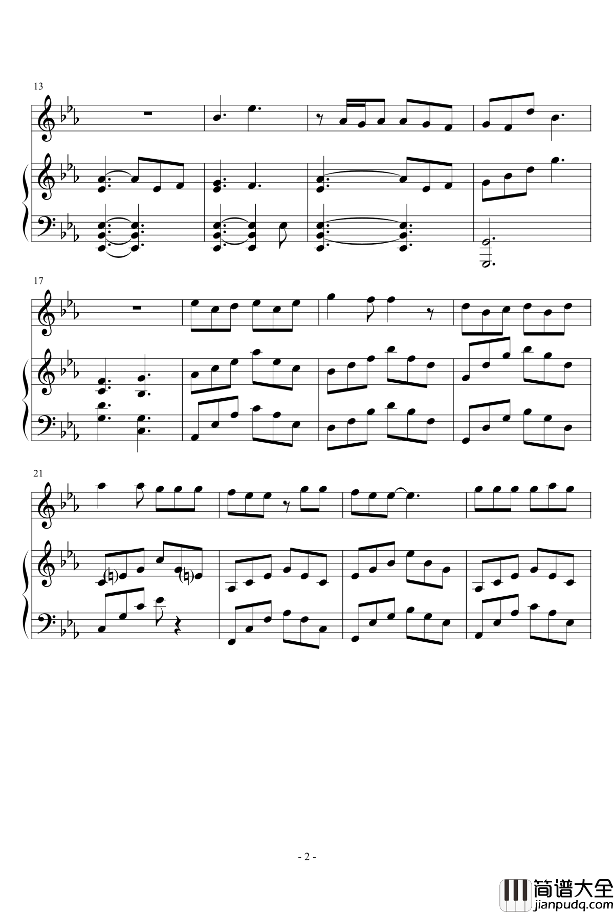 走在冷风中钢琴谱_超级弹唱版_刘思涵