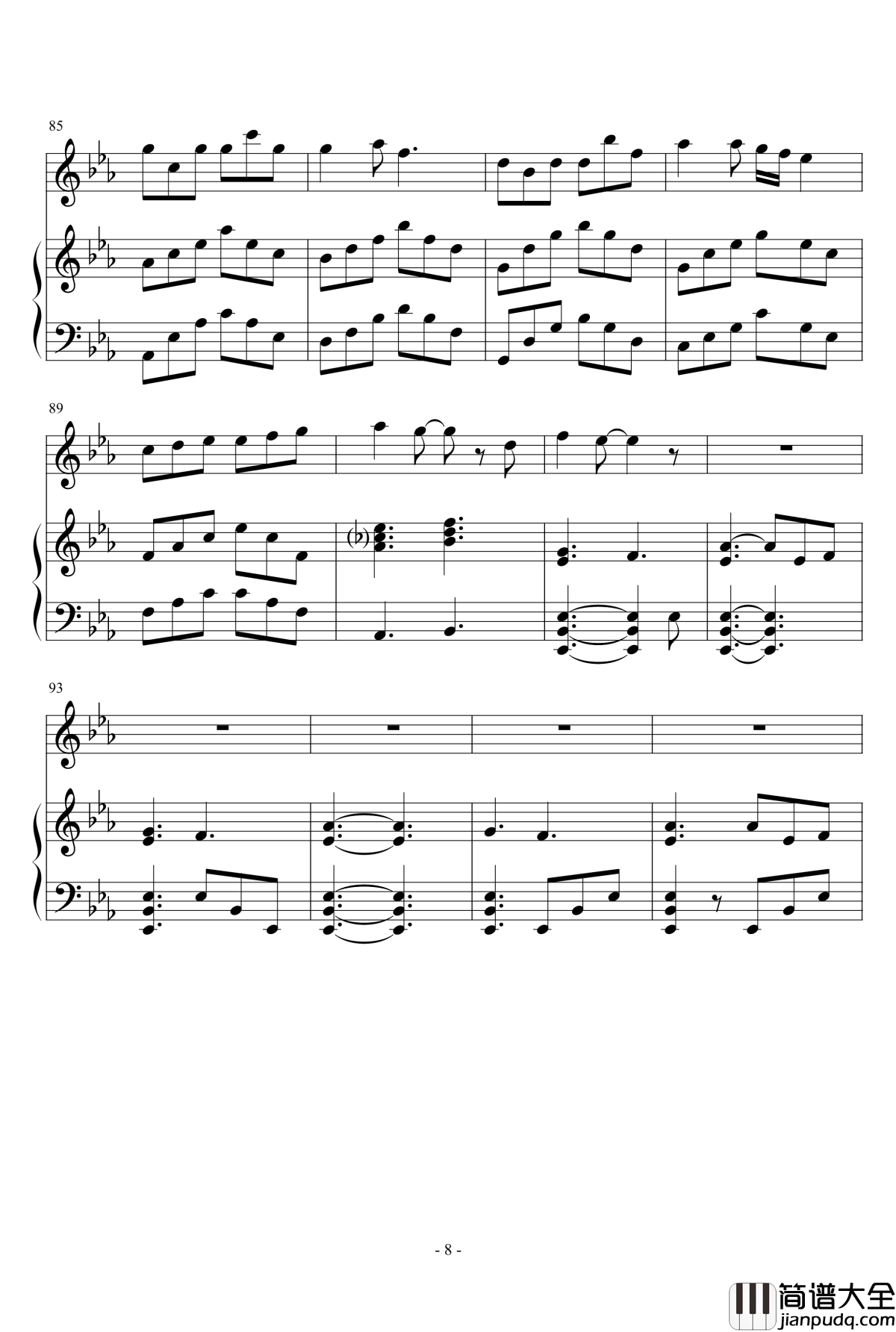 走在冷风中钢琴谱_超级弹唱版_刘思涵