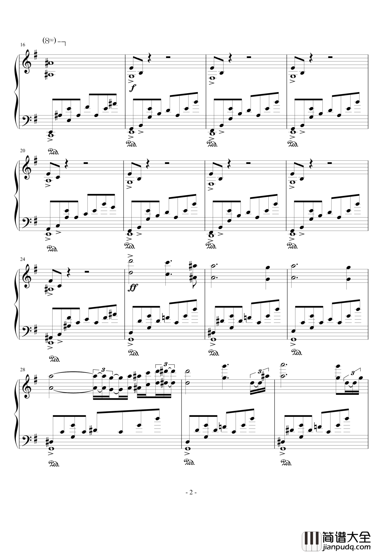 幻梦宫钢琴谱_摇滚版_remix_恶魔城