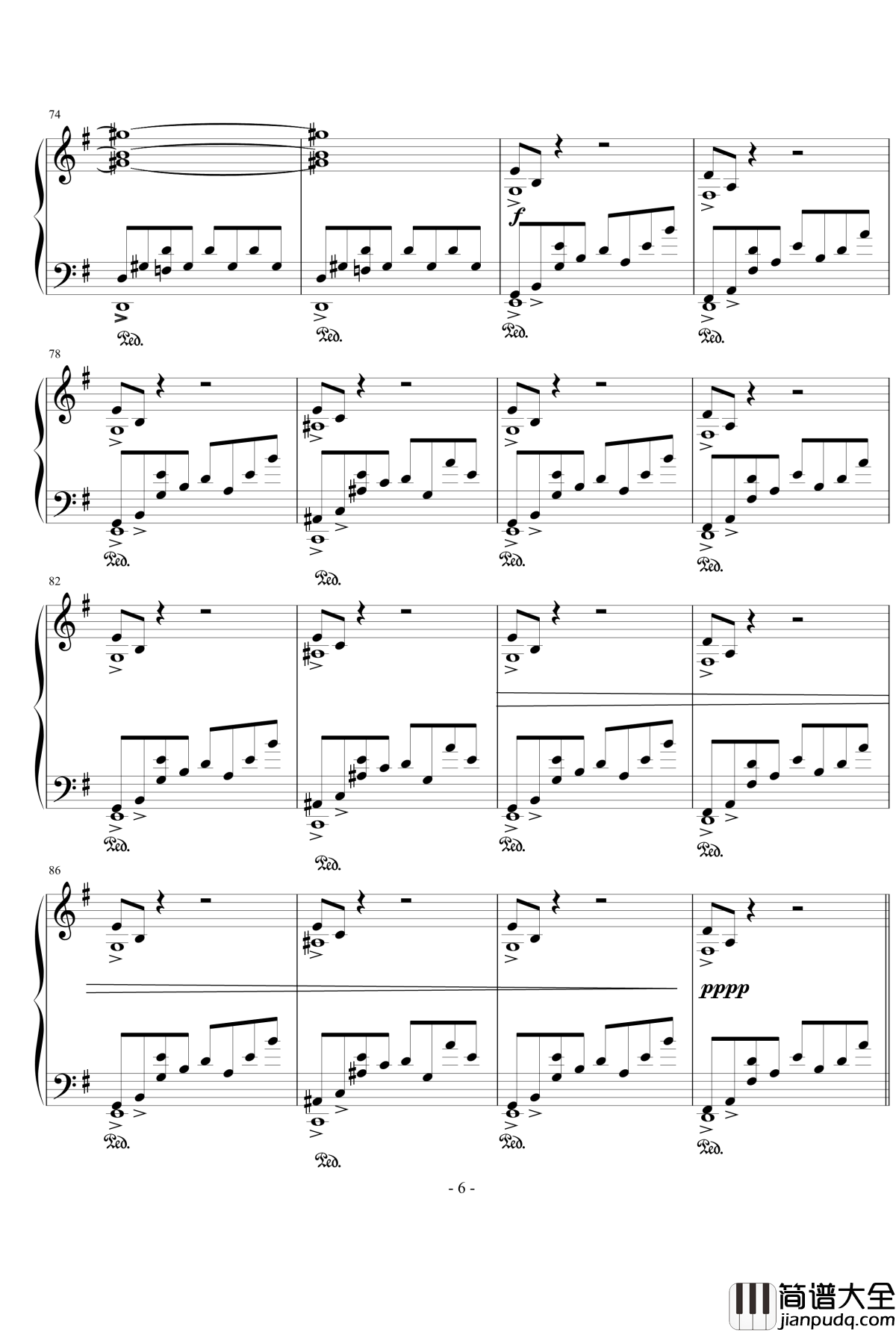 幻梦宫钢琴谱_摇滚版_remix_恶魔城