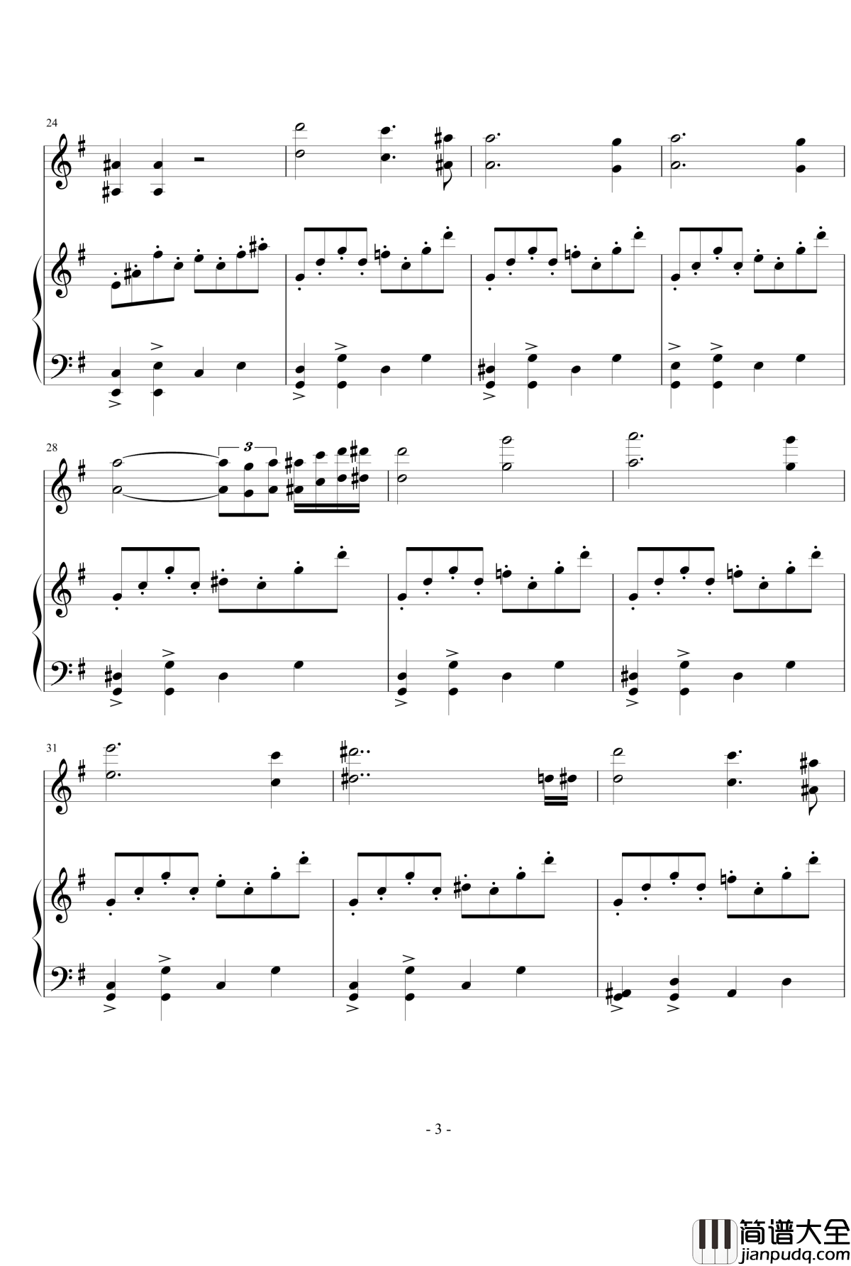 幻梦宫钢琴谱_恶魔城