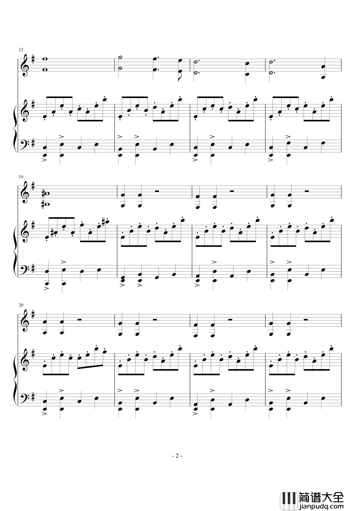 幻梦宫钢琴谱_恶魔城