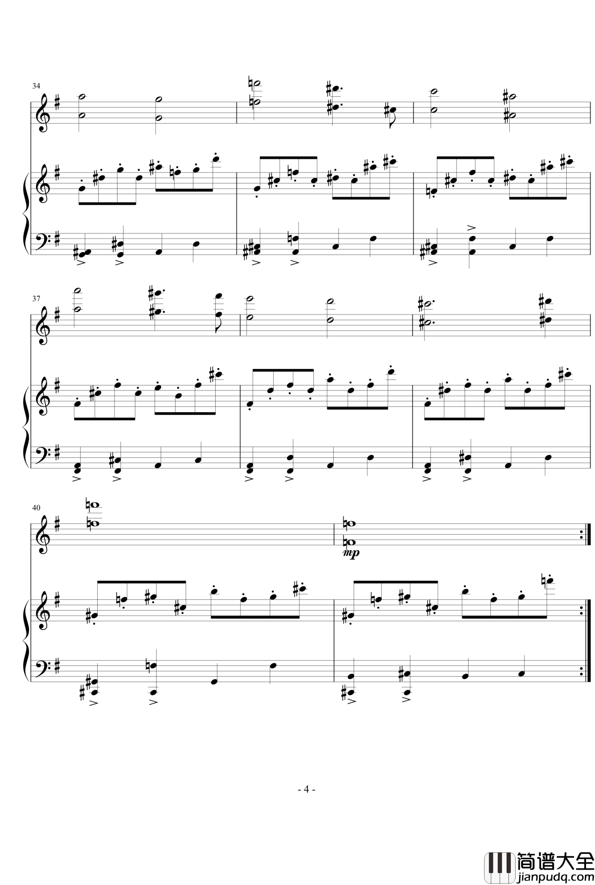 幻梦宫钢琴谱_恶魔城