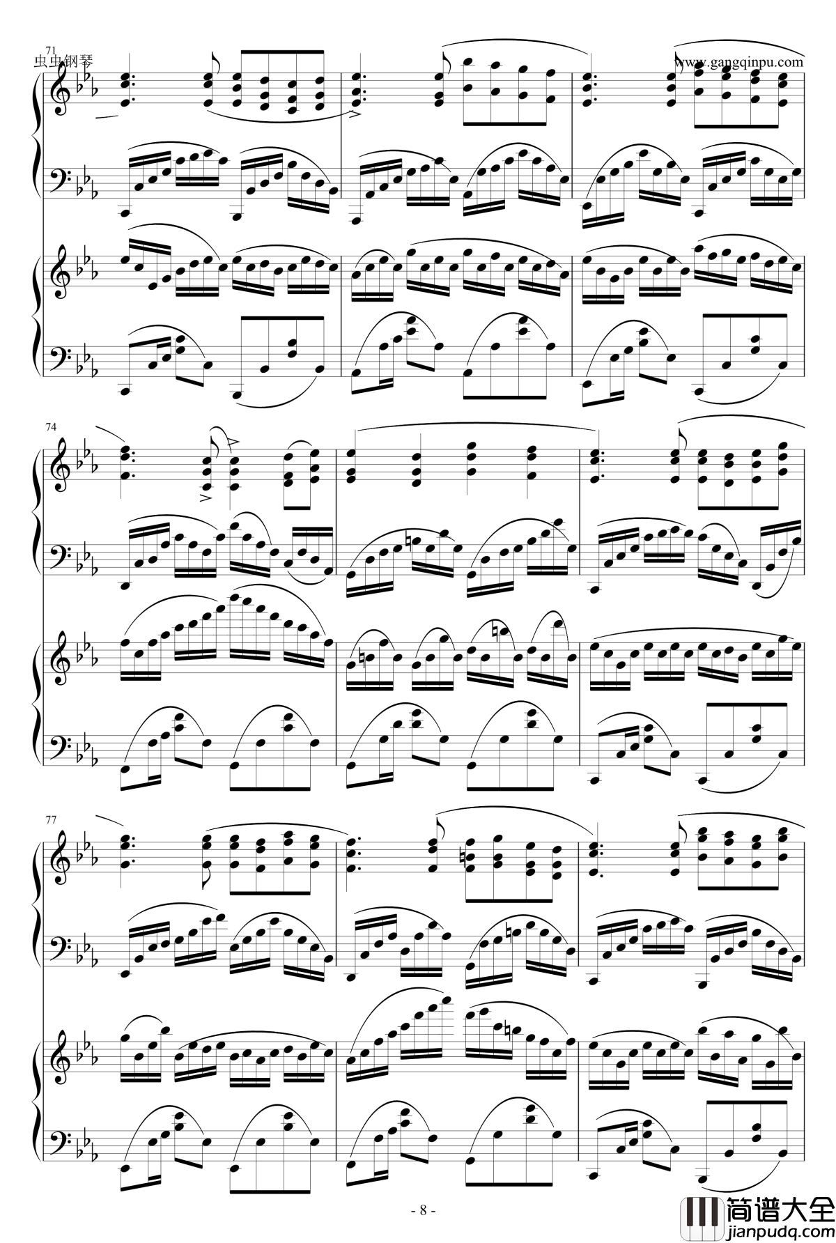 空高风歌钢琴谱_双钢琴_Fate/Zero