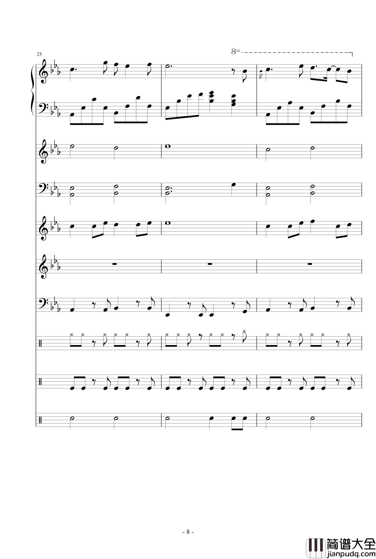 欢乐降E调钢琴谱_Dollman