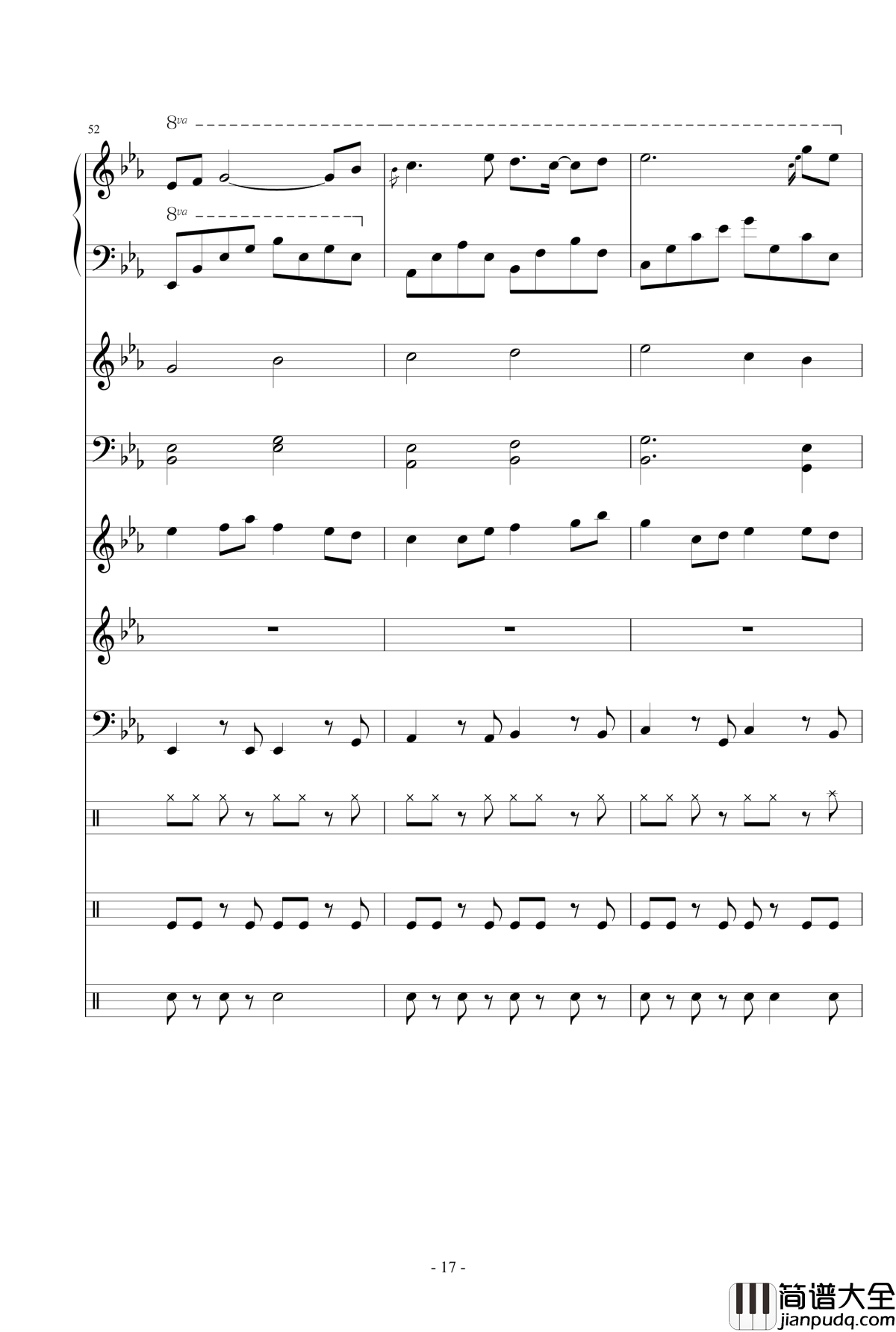 欢乐降E调钢琴谱_Dollman