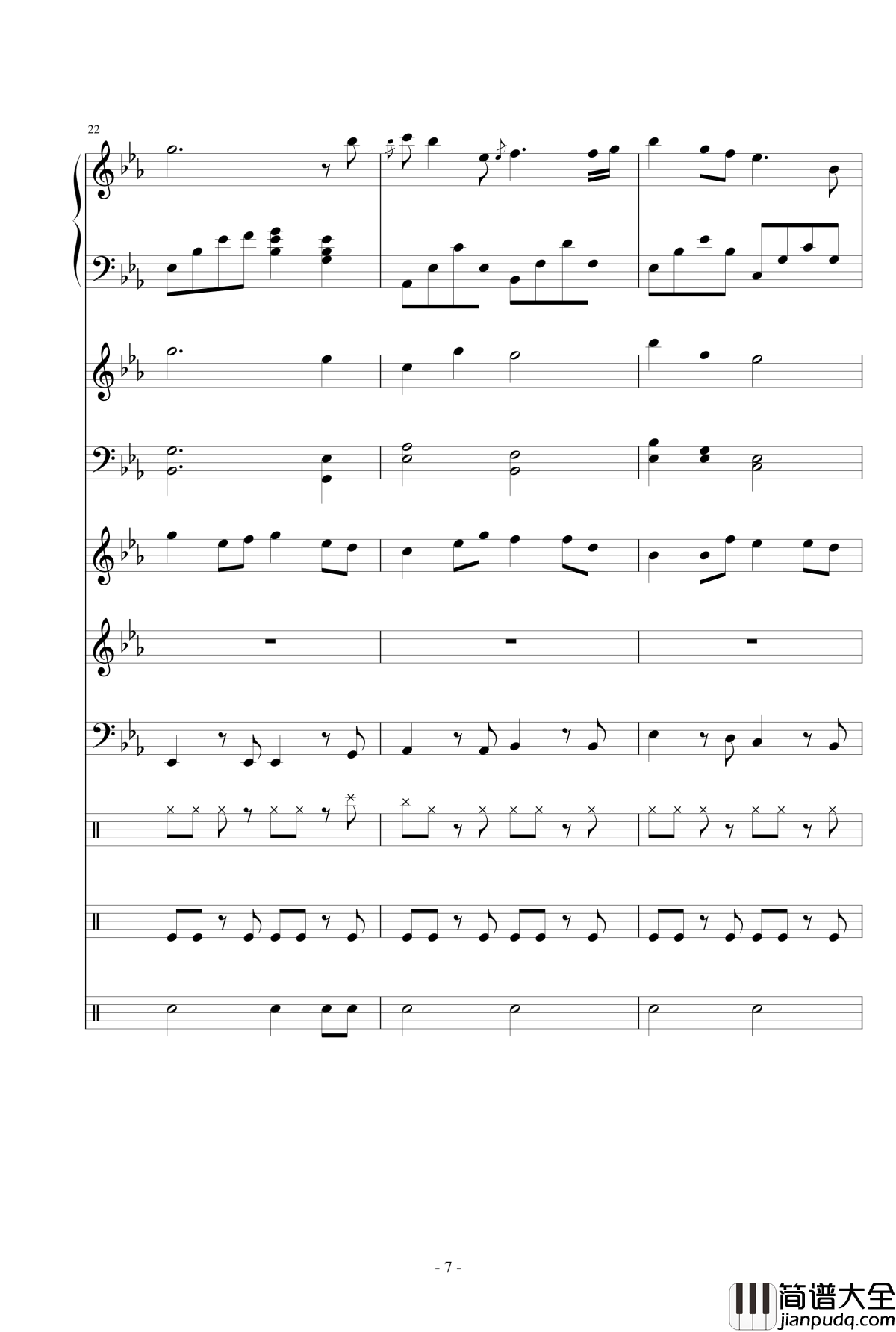 欢乐降E调钢琴谱_Dollman