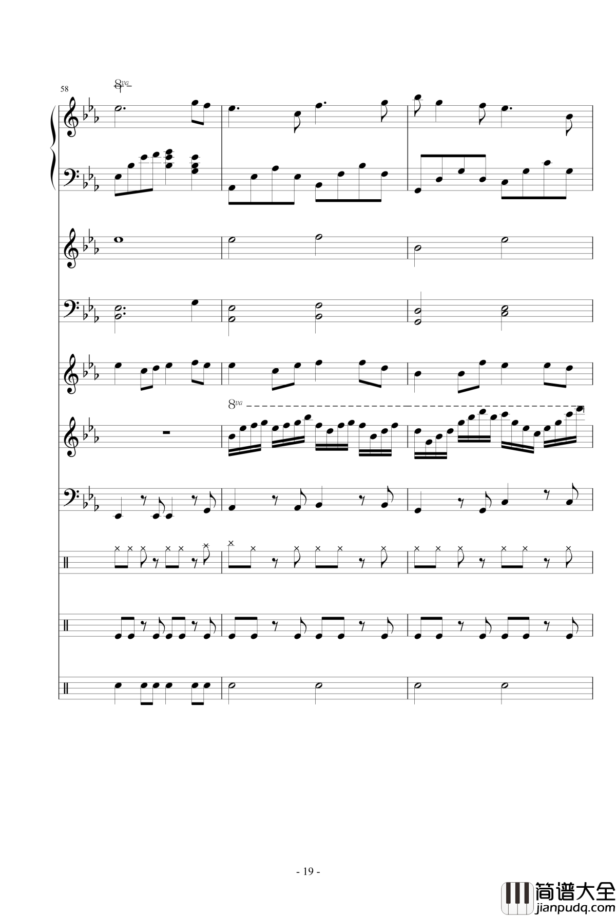 欢乐降E调钢琴谱_Dollman