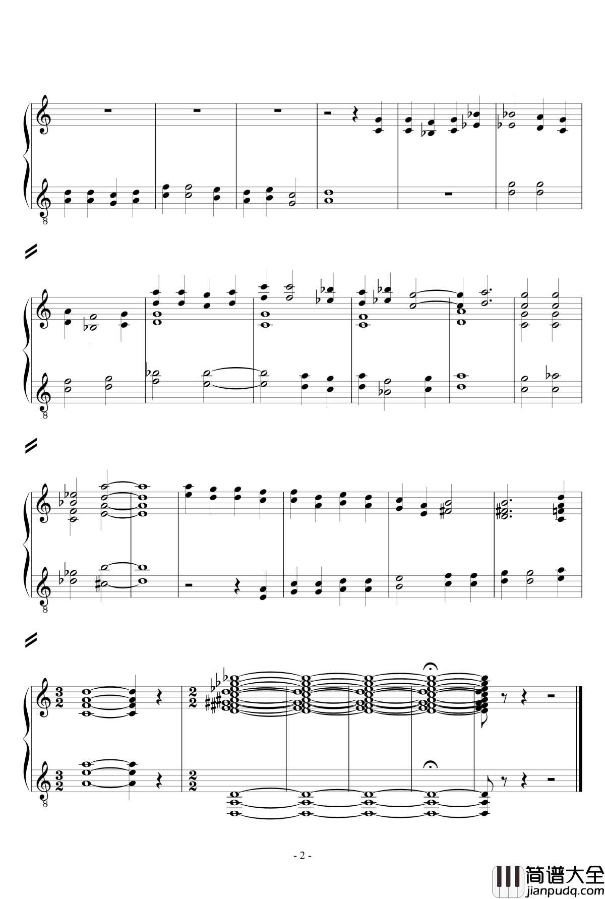 奥尔加农钢琴谱_流行追梦人