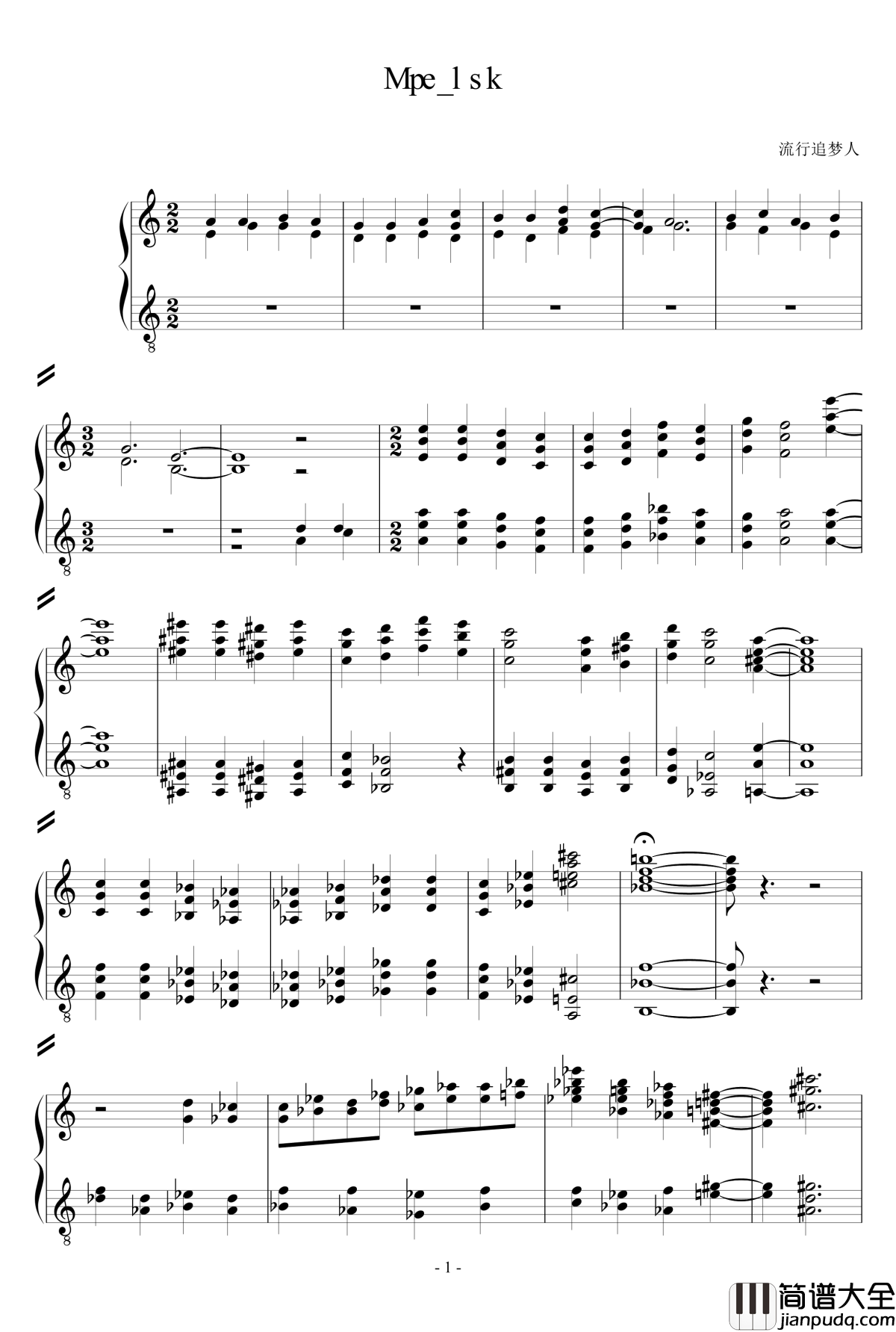 奥尔加农钢琴谱_流行追梦人