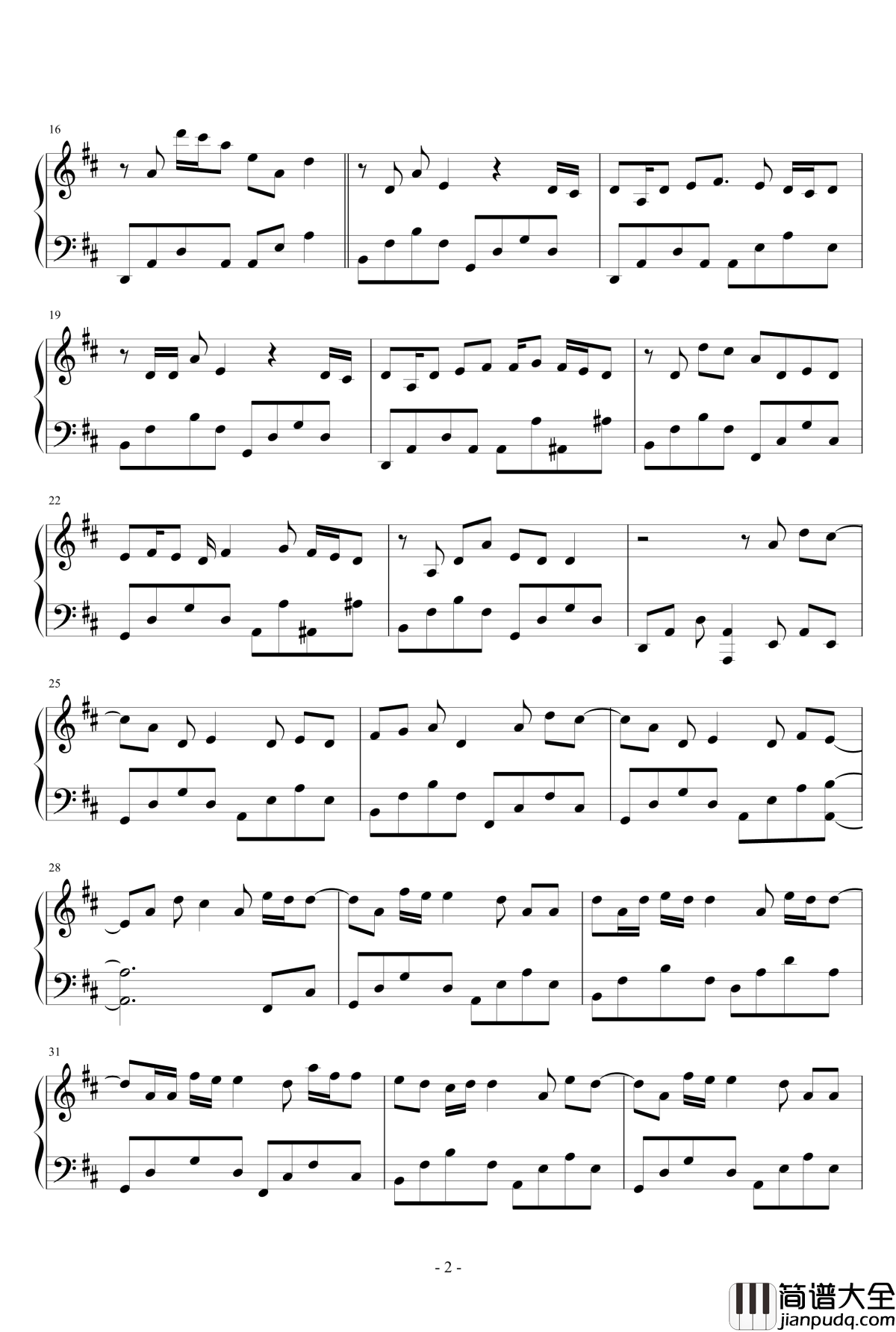 心做し钢琴谱_四月是你的谎言