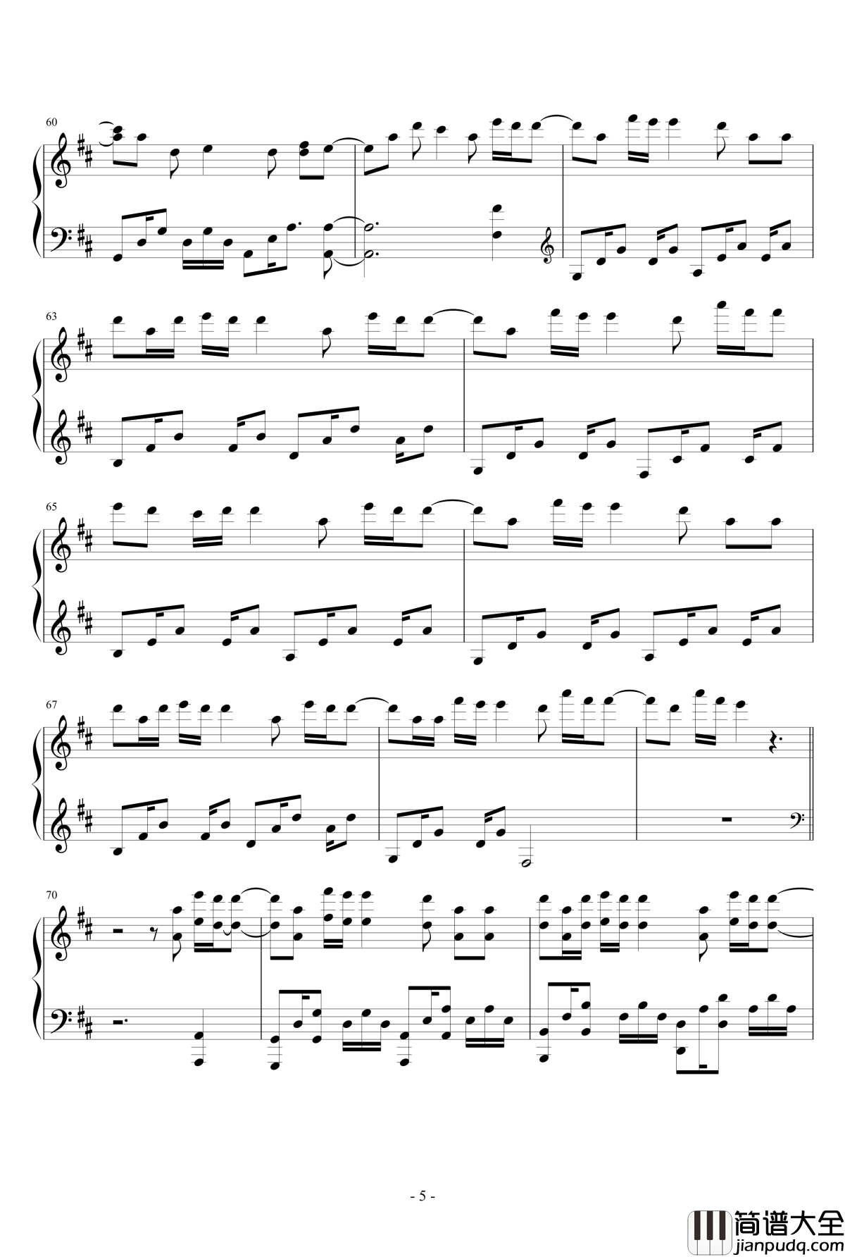 心做し钢琴谱_四月是你的谎言