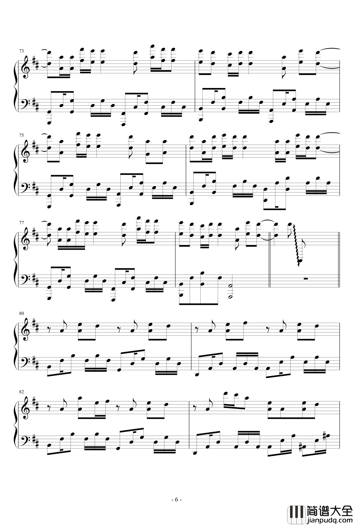 心做し钢琴谱_四月是你的谎言