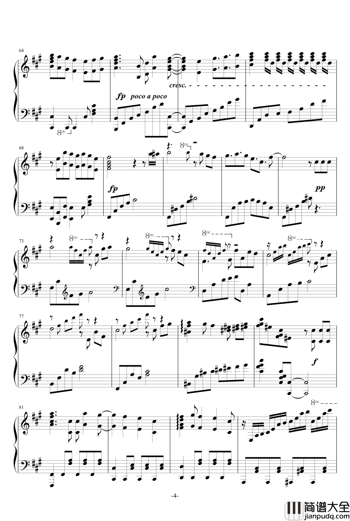 我们的战场钢琴谱_超时空要塞Δ_Walküre_钢琴完整版