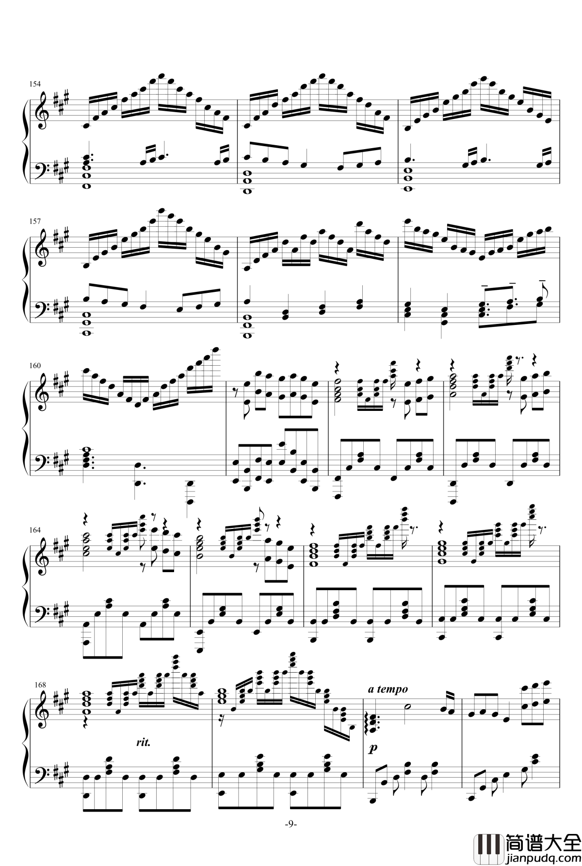 我们的战场钢琴谱_超时空要塞Δ_Walküre_钢琴完整版