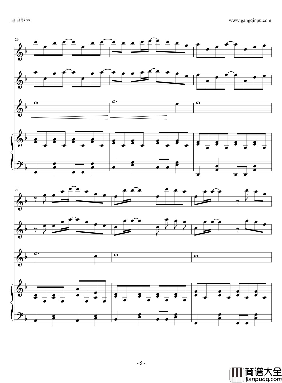 小幸运钢琴谱_伴奏谱_田馥甄