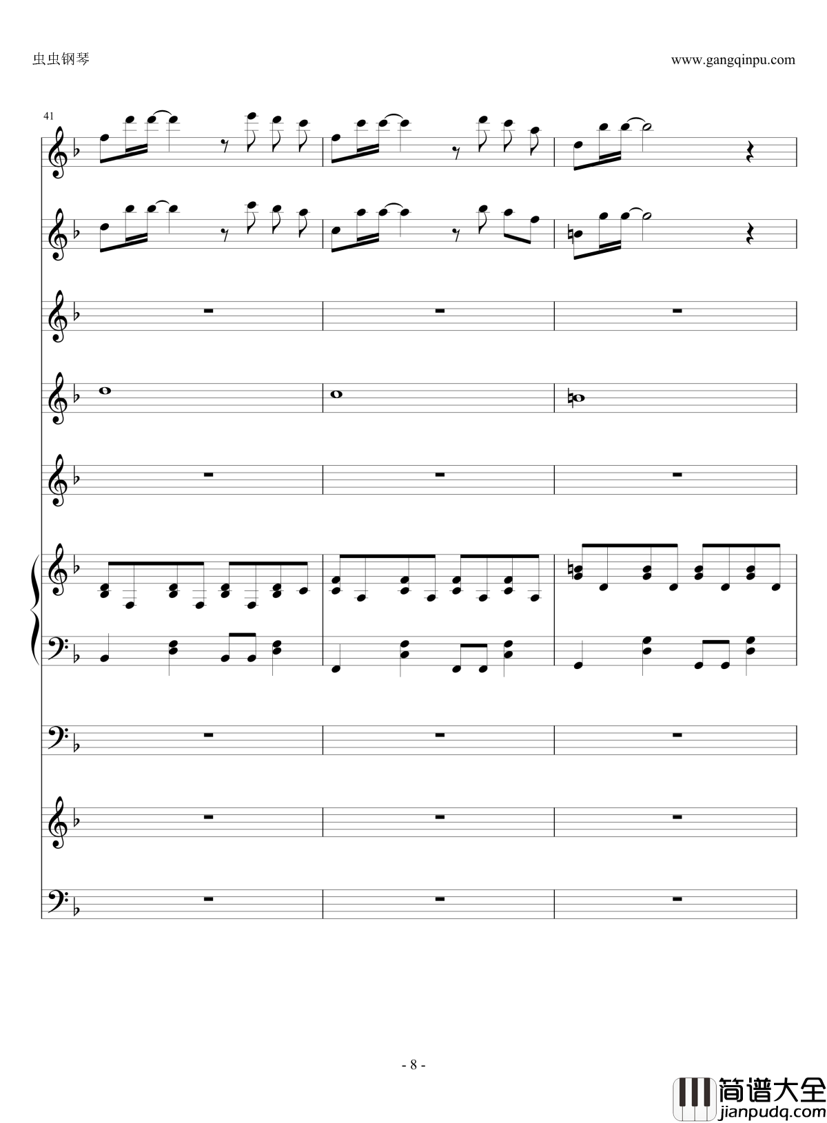 小幸运钢琴谱_伴奏谱_田馥甄