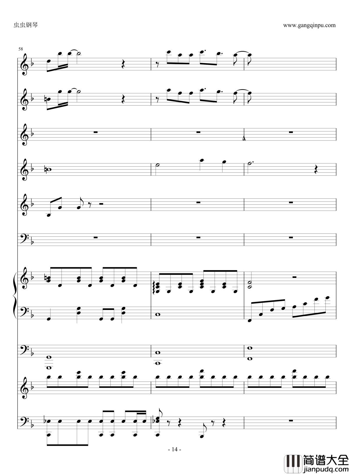 小幸运钢琴谱_伴奏谱_田馥甄