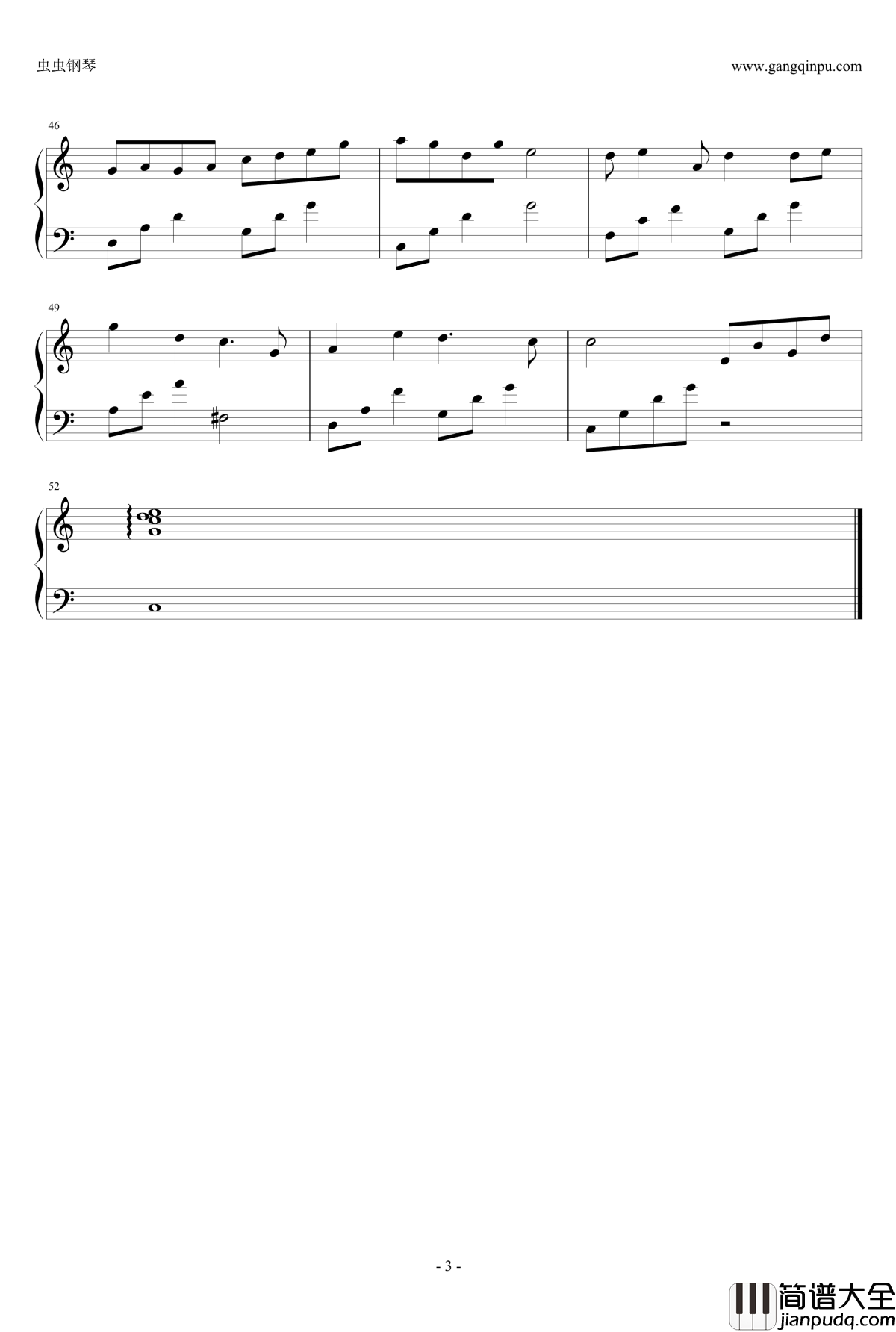 棠梨煎雪钢琴谱_银临