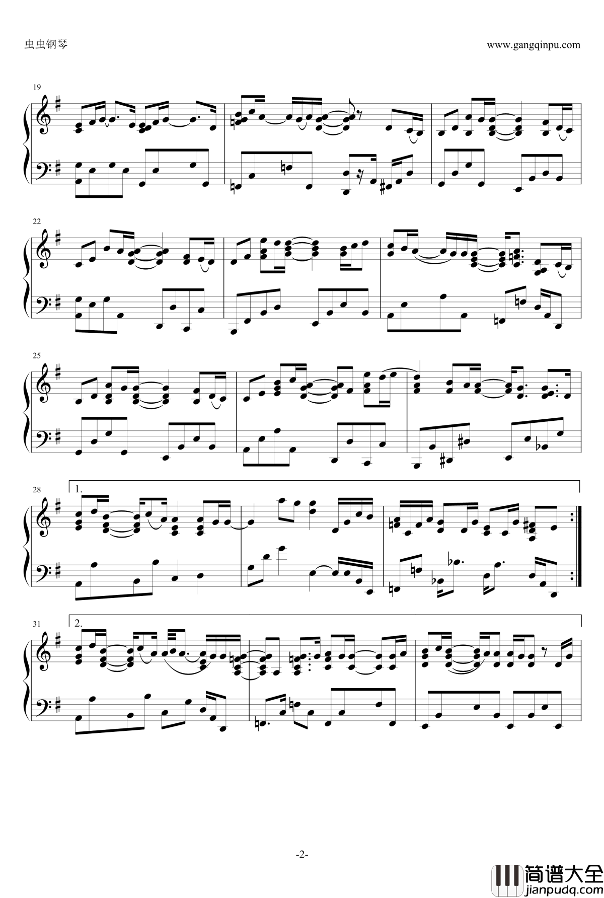 今天我们分手了钢琴谱_younha