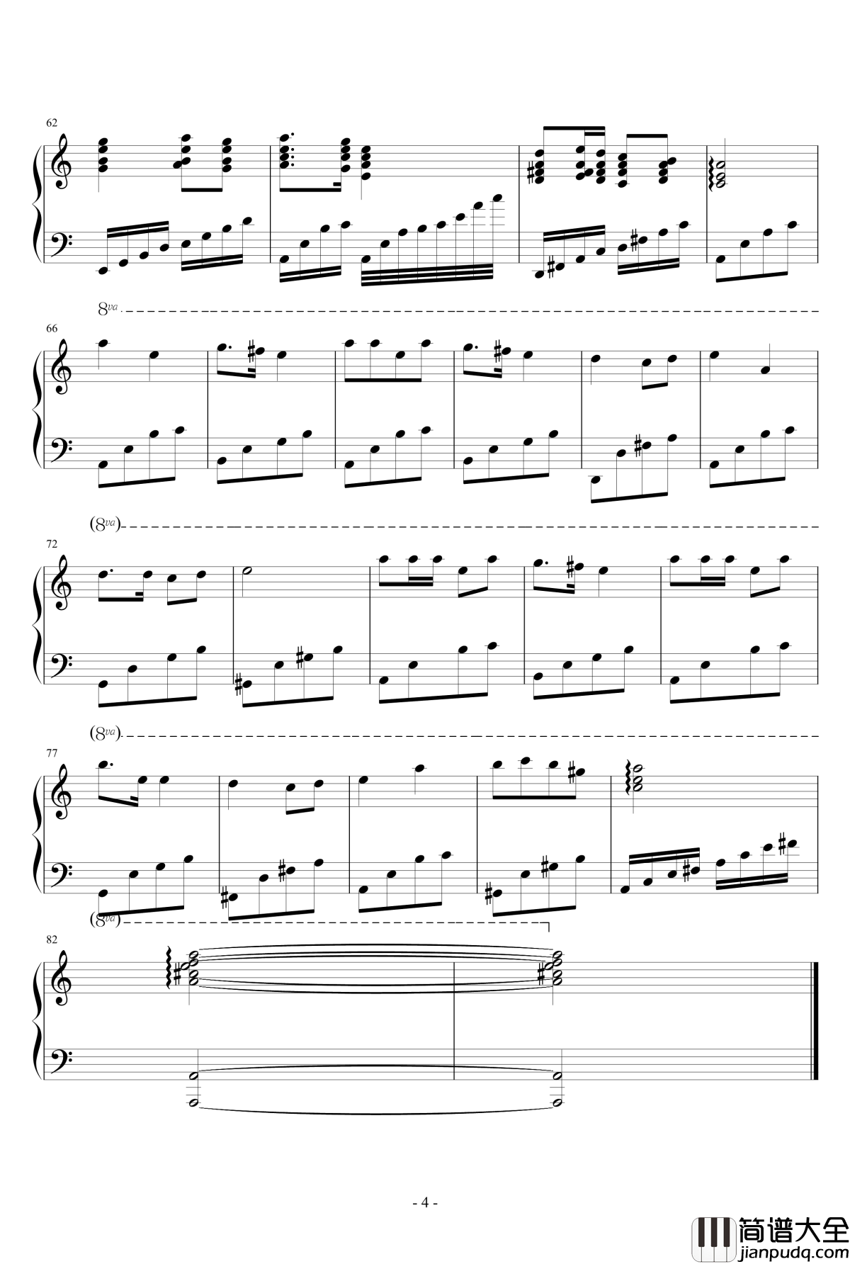 我是人间惆怅客钢琴谱_scgdzstax