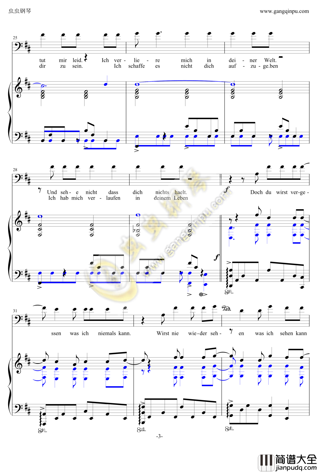 Schlie?_Die_Augen!钢琴谱_illuminate