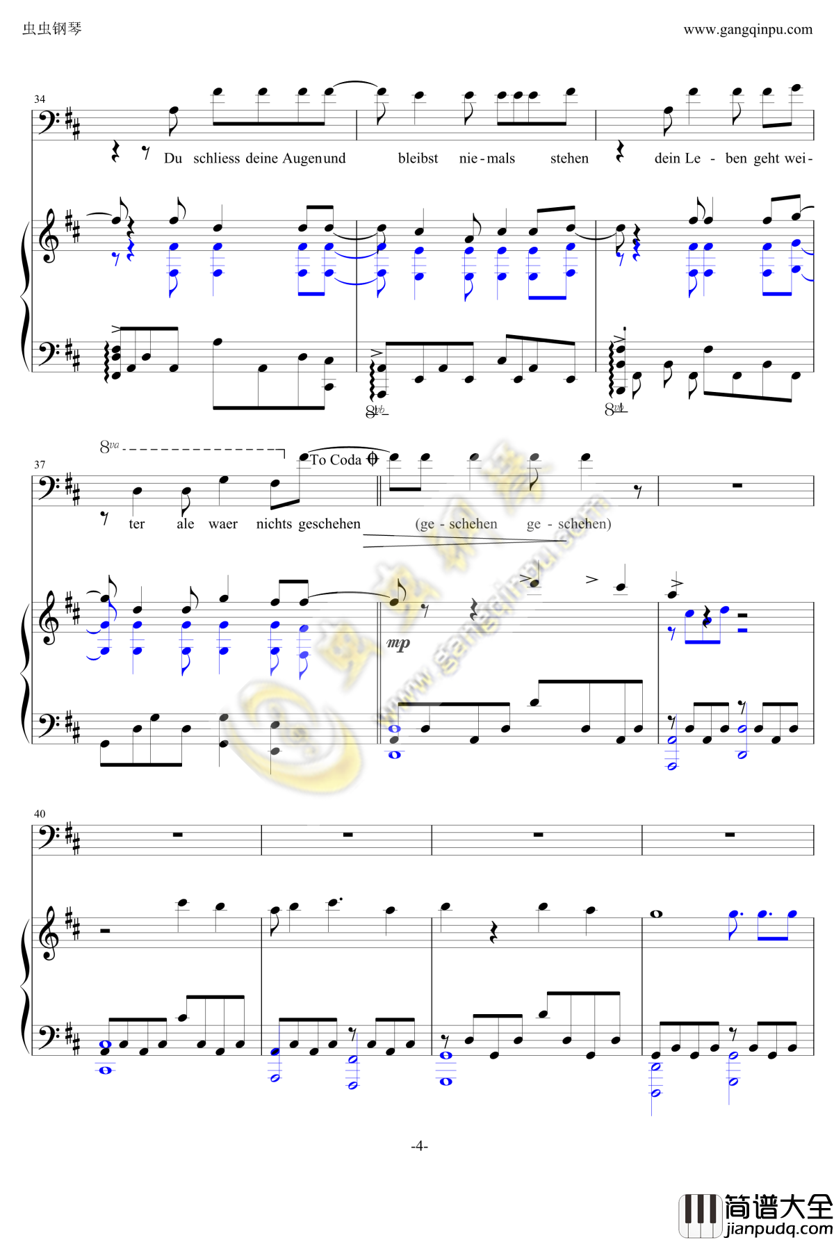 Schlie?_Die_Augen!钢琴谱_illuminate