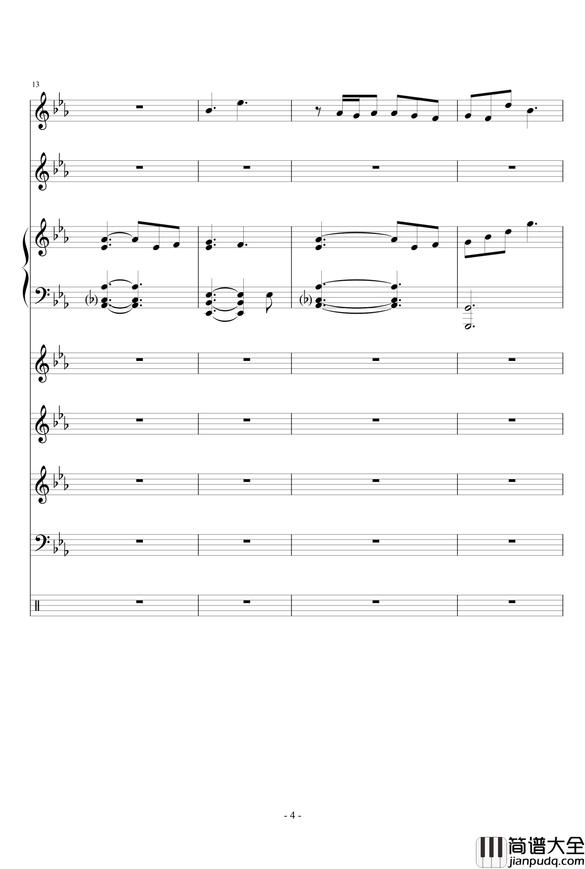 走在冷风中钢琴谱_乐队总谱_刘思涵