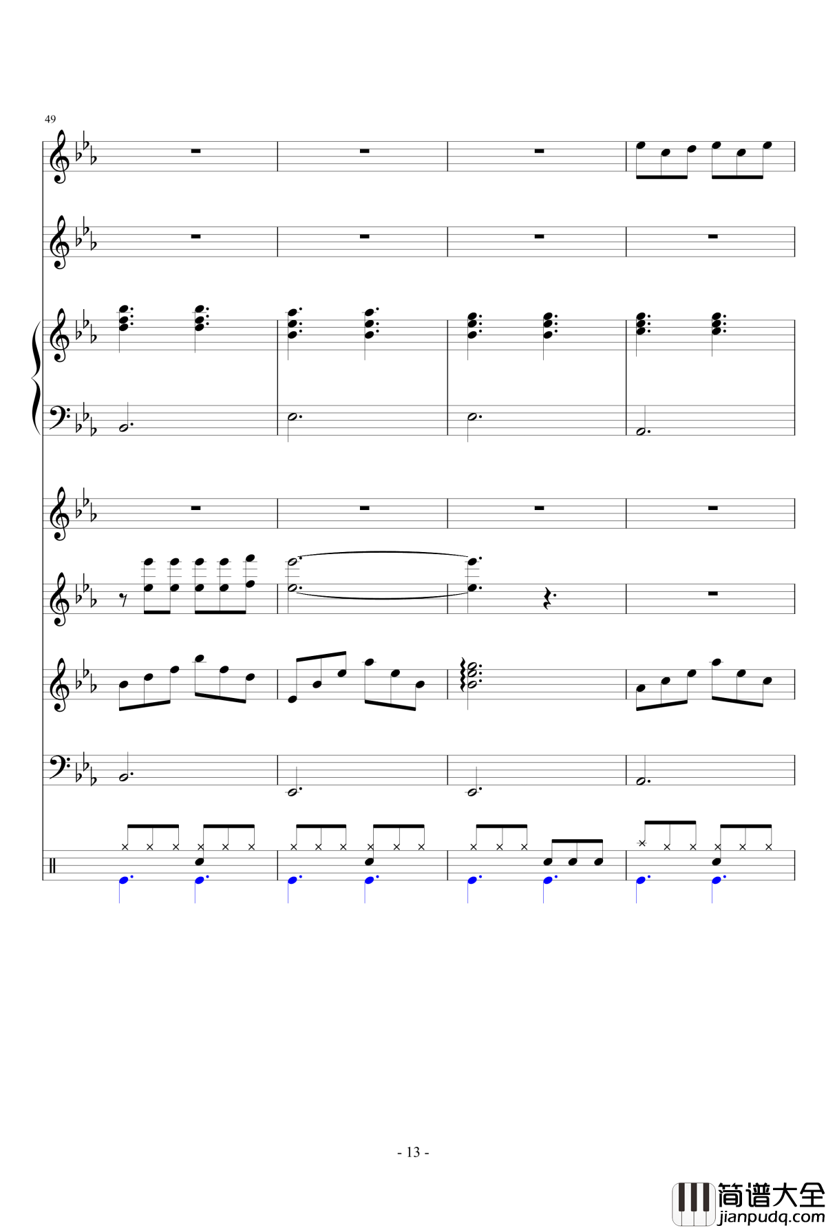 走在冷风中钢琴谱_乐队总谱_刘思涵