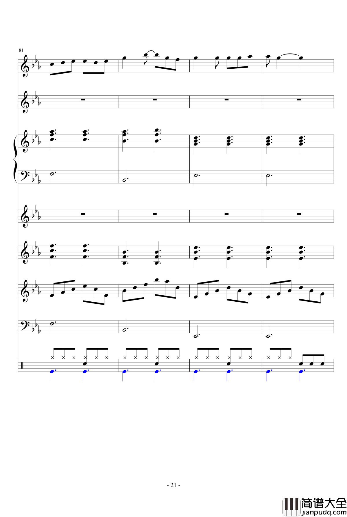 走在冷风中钢琴谱_乐队总谱_刘思涵