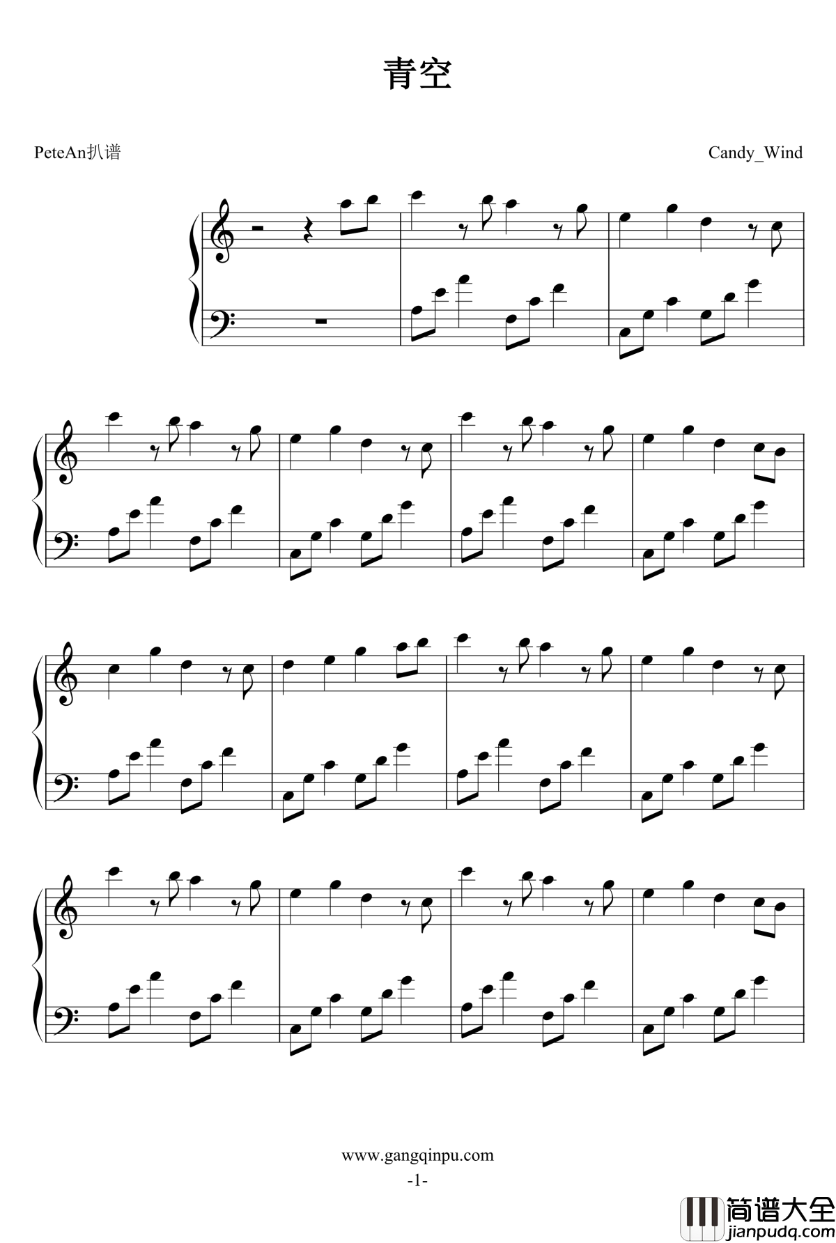 青空钢琴谱_PeteAn