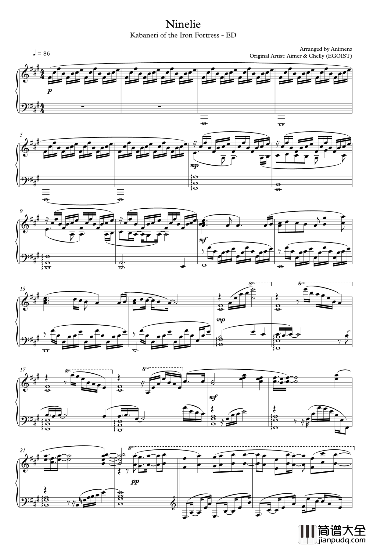 _Ninelie钢琴谱_甲铁城的卡巴内瑞ED_—Animenz_Animenz