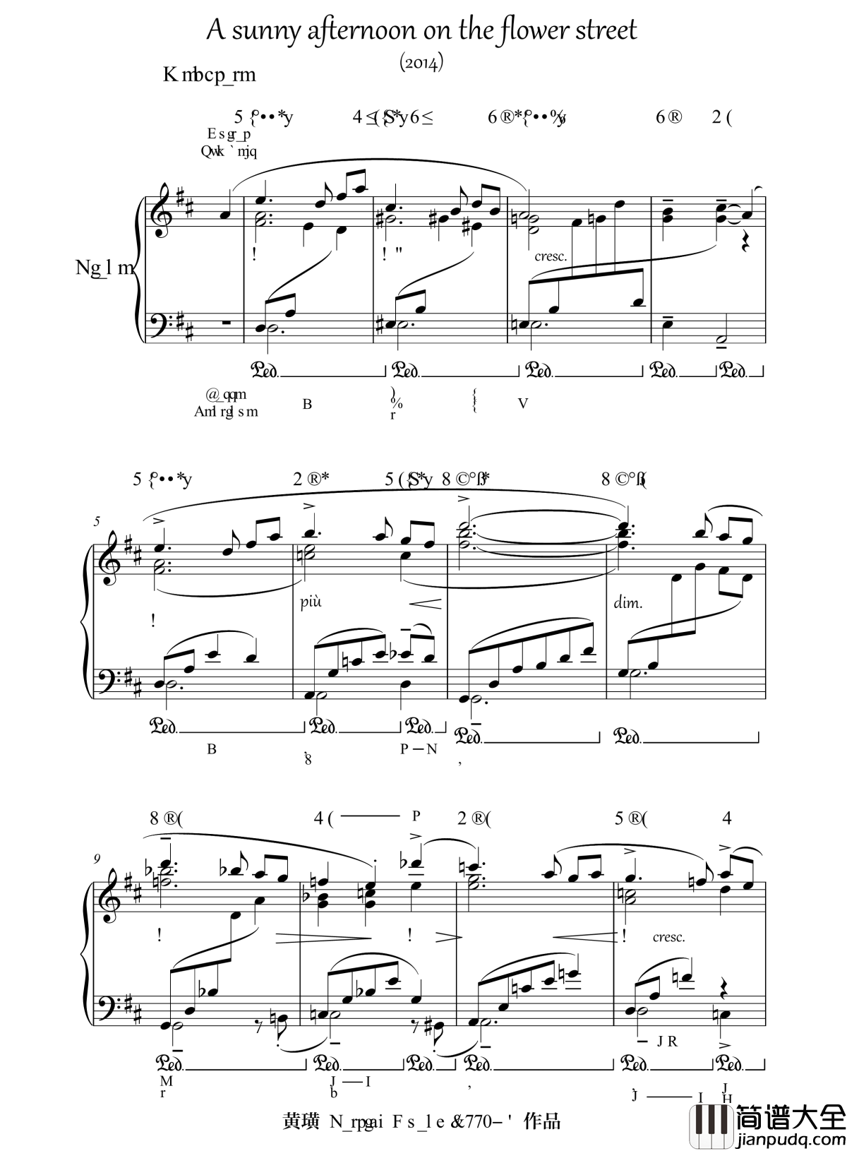 下午的花街钢琴谱_半璧_分析_流行追梦人