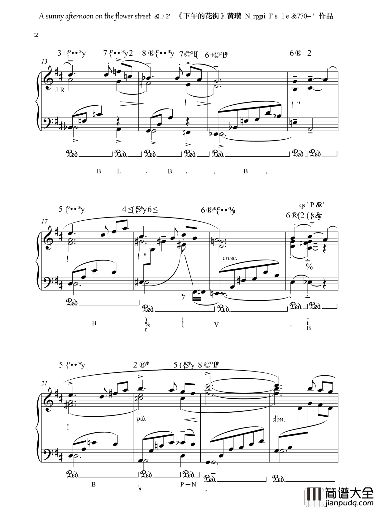 下午的花街钢琴谱_半璧_分析_流行追梦人