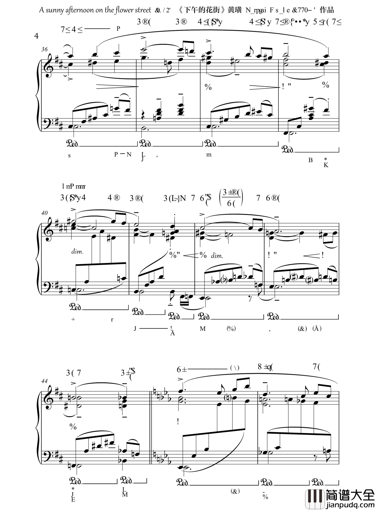 下午的花街钢琴谱_半璧_分析_流行追梦人