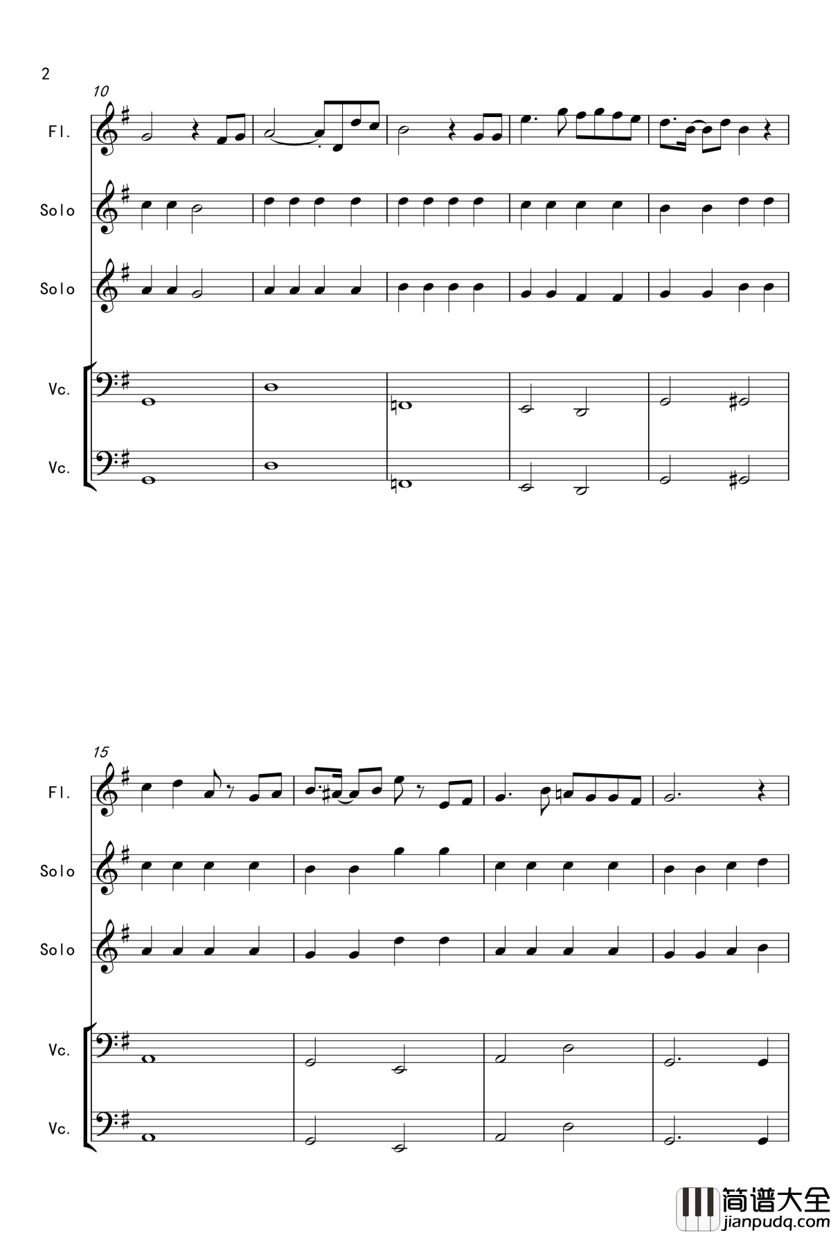 _いのちの記憶钢琴谱_二階堂和美