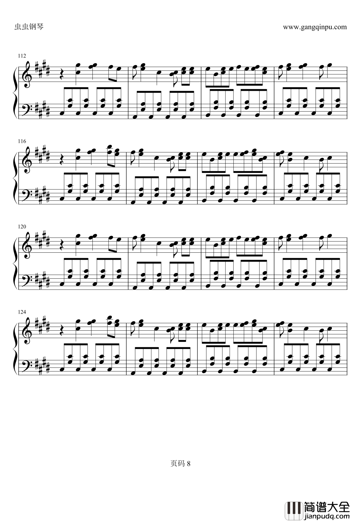 權御天下＆真·操戈天下钢琴谱_复合版_洛天依