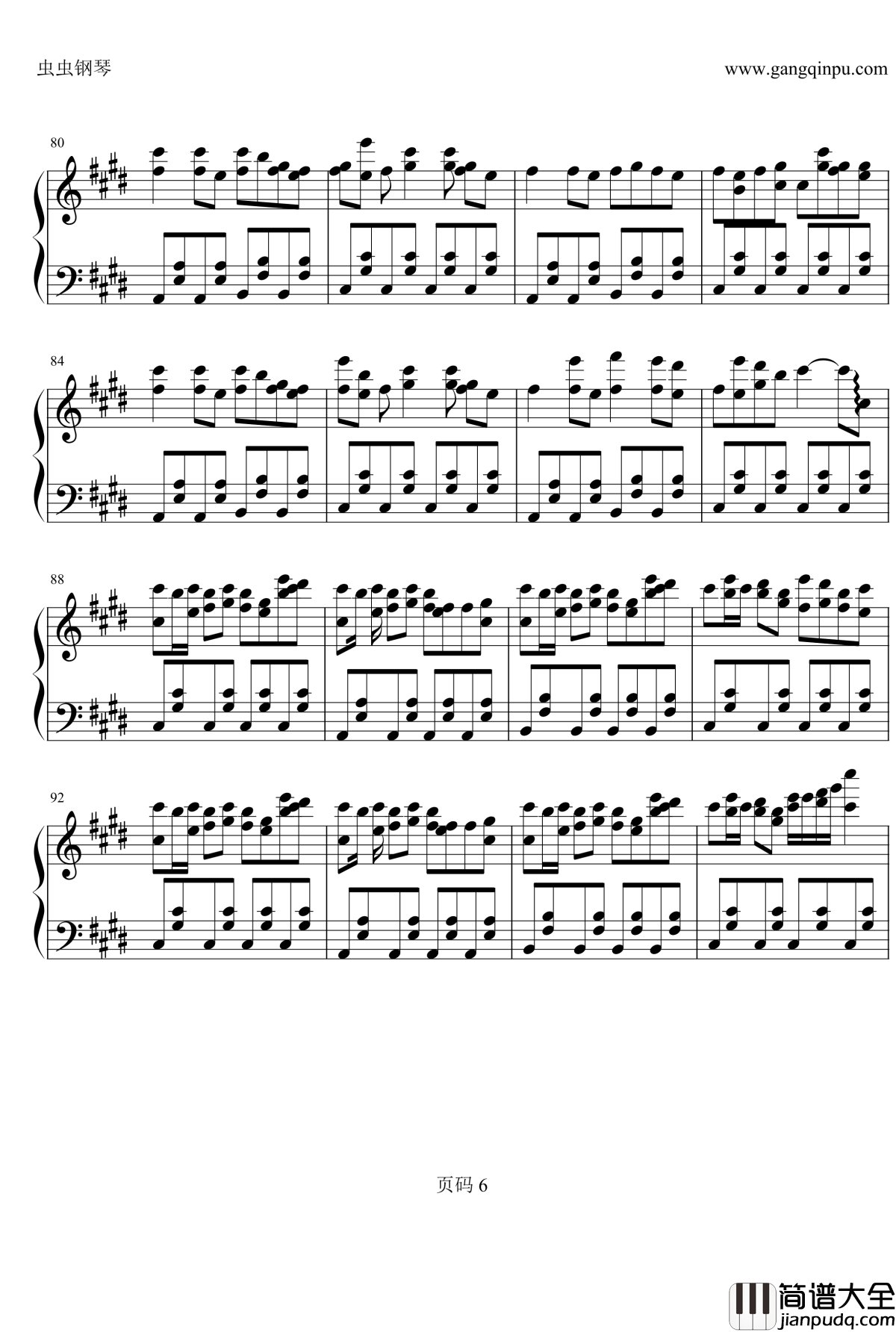 權御天下＆真·操戈天下钢琴谱_复合版_洛天依