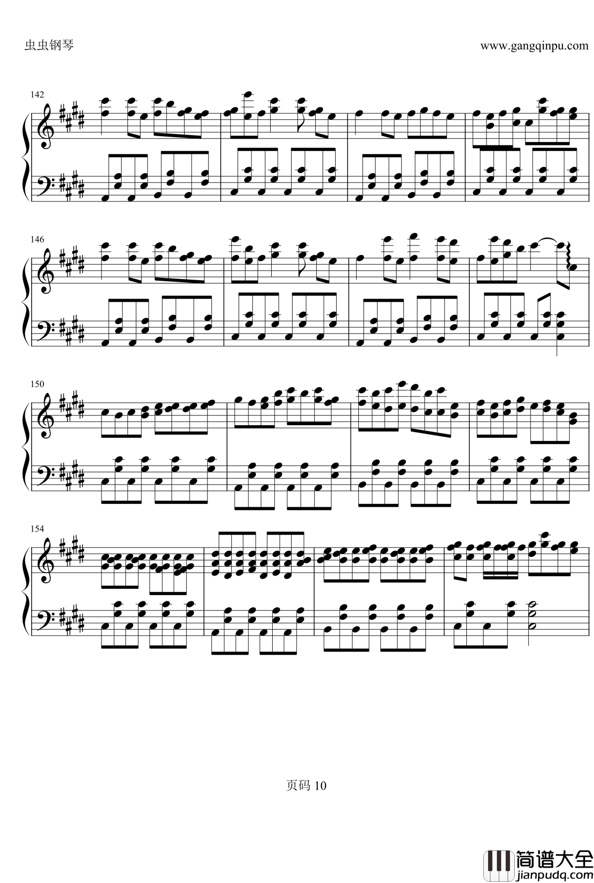 權御天下＆真·操戈天下钢琴谱_复合版_洛天依