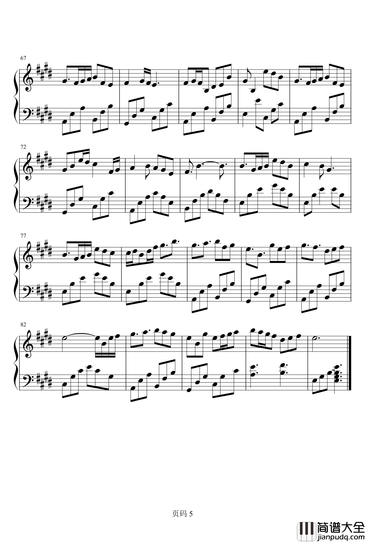 彩虹桥钢琴谱_背景音乐_弹弹堂