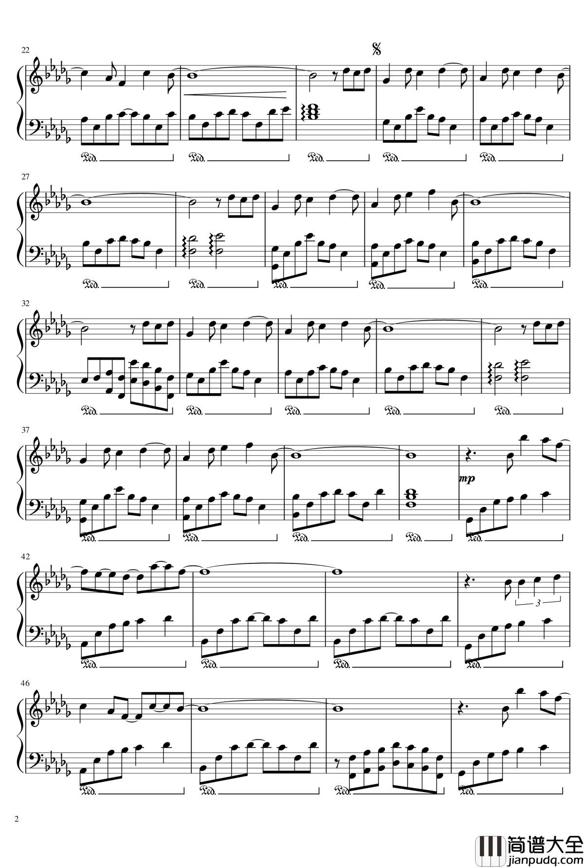 我好像在哪见过你钢琴谱_薛之谦