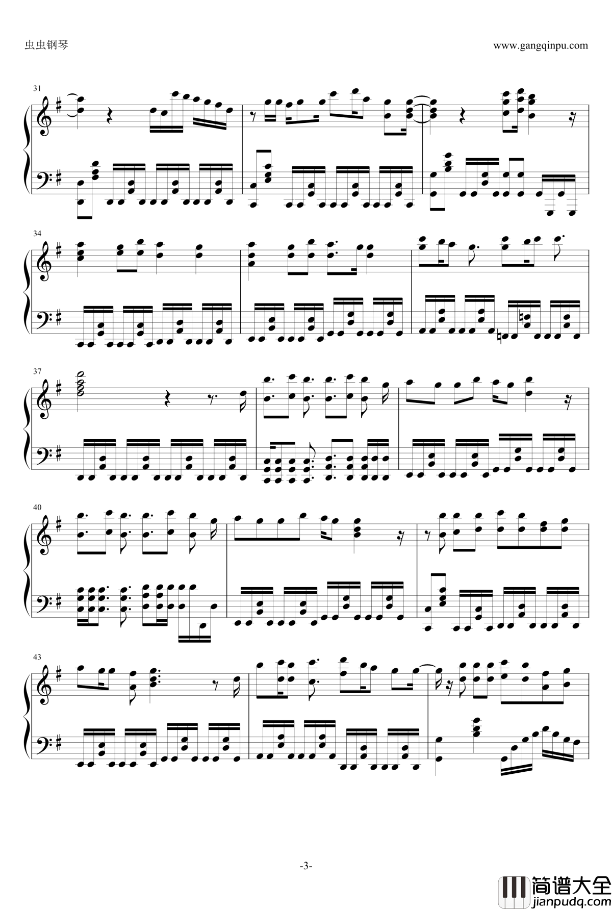 STARTING_NOW_!钢琴谱_水树奈奈