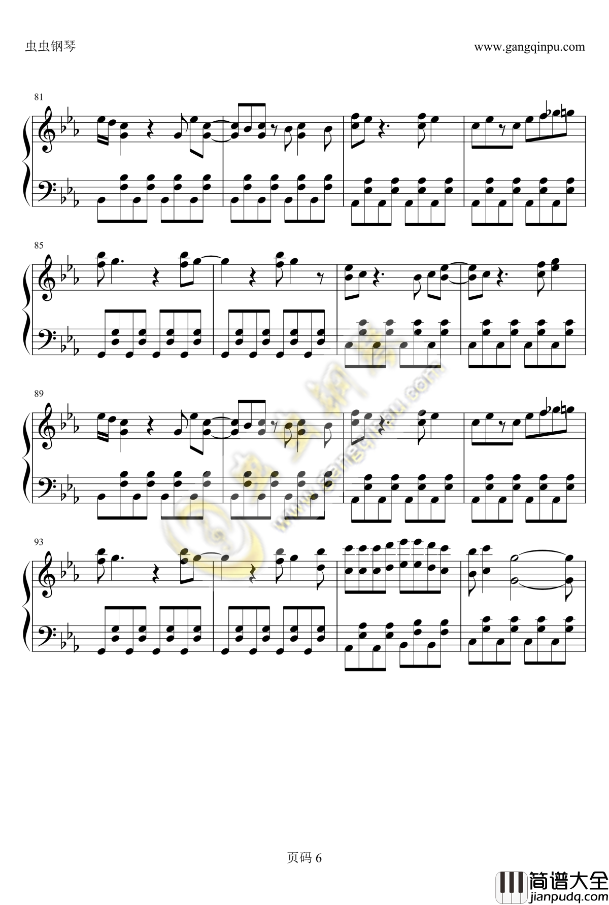 啵咕运动会4钢琴谱_背景音乐_弹弹堂