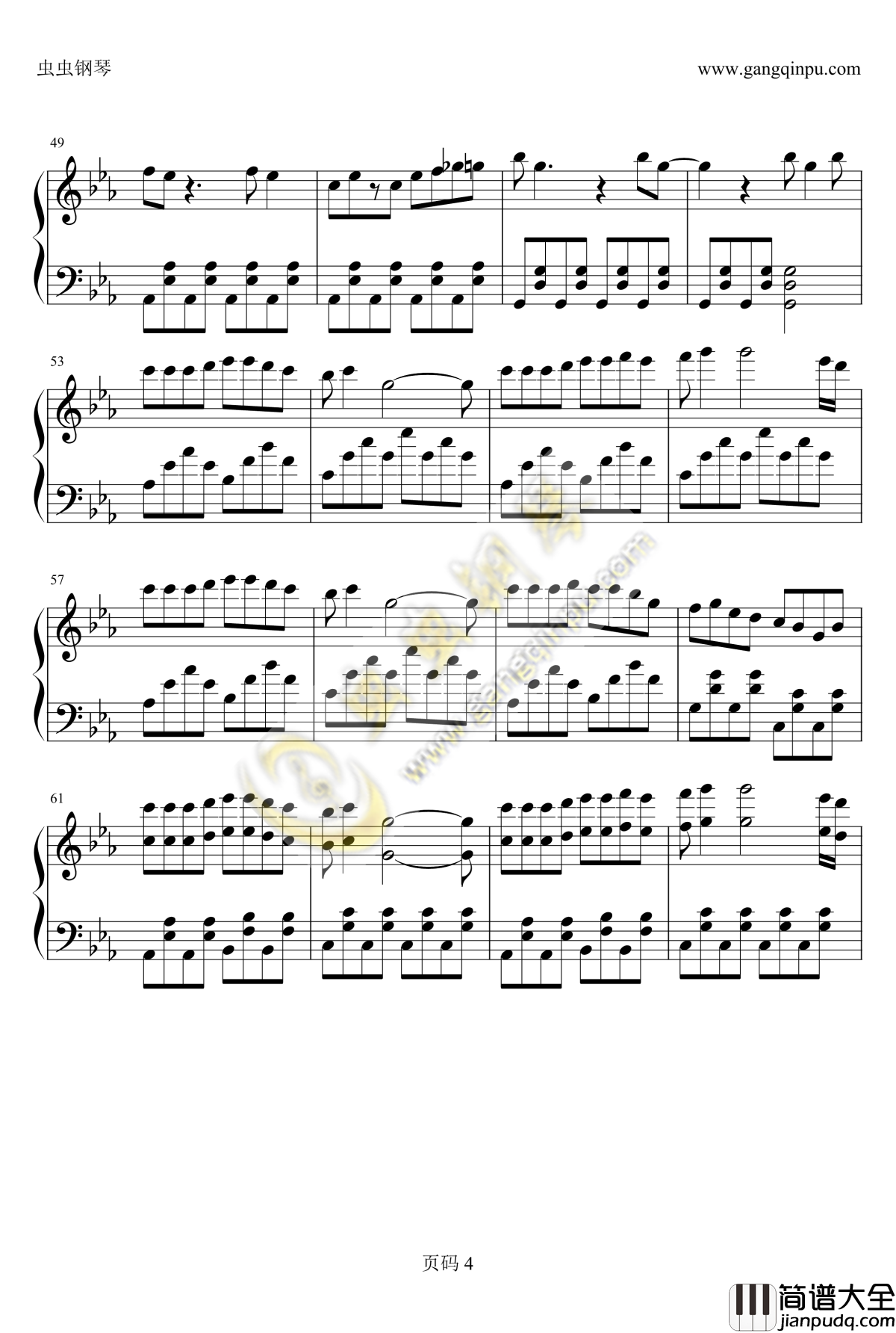 啵咕运动会4钢琴谱_背景音乐_弹弹堂