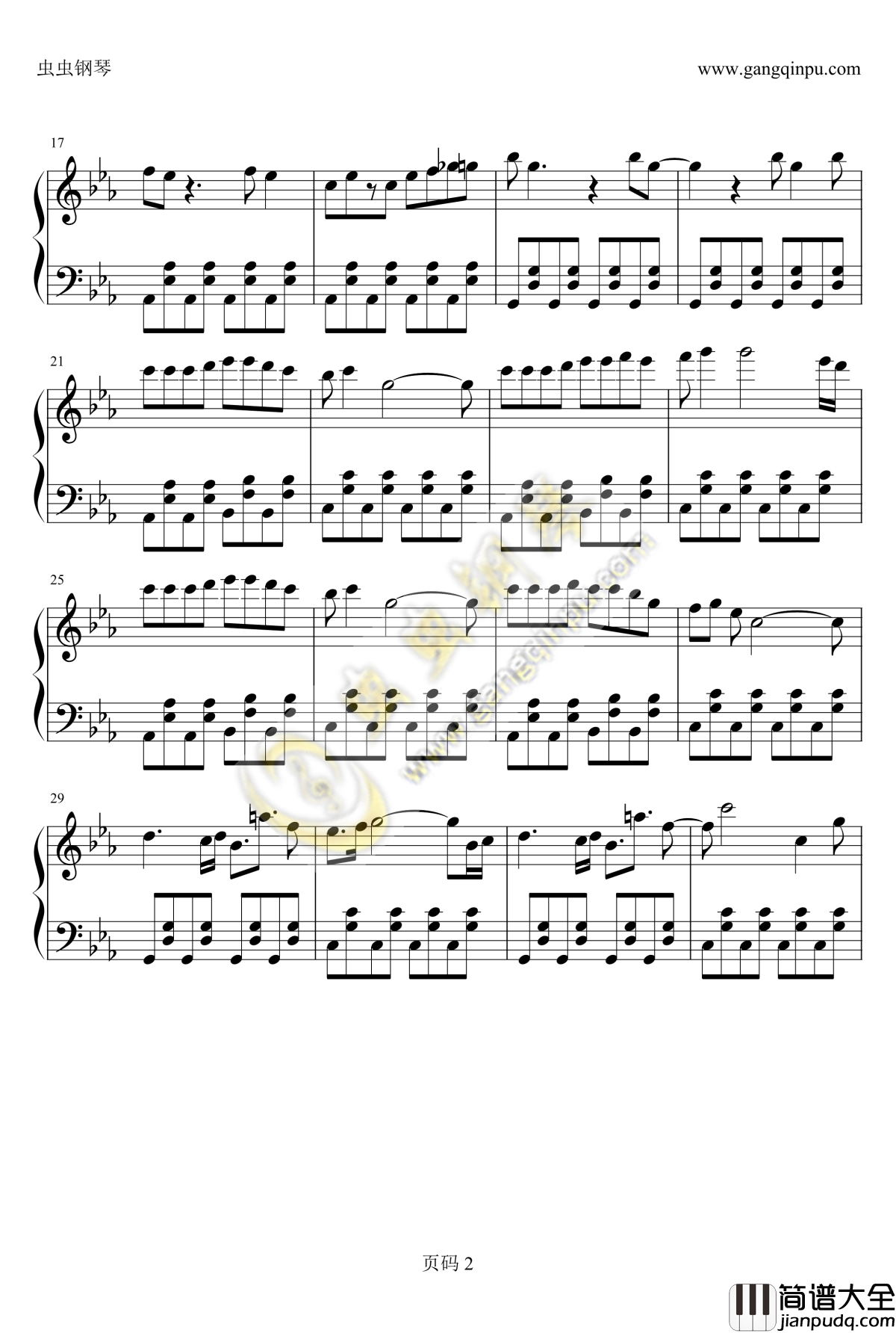 啵咕运动会4钢琴谱_背景音乐_弹弹堂