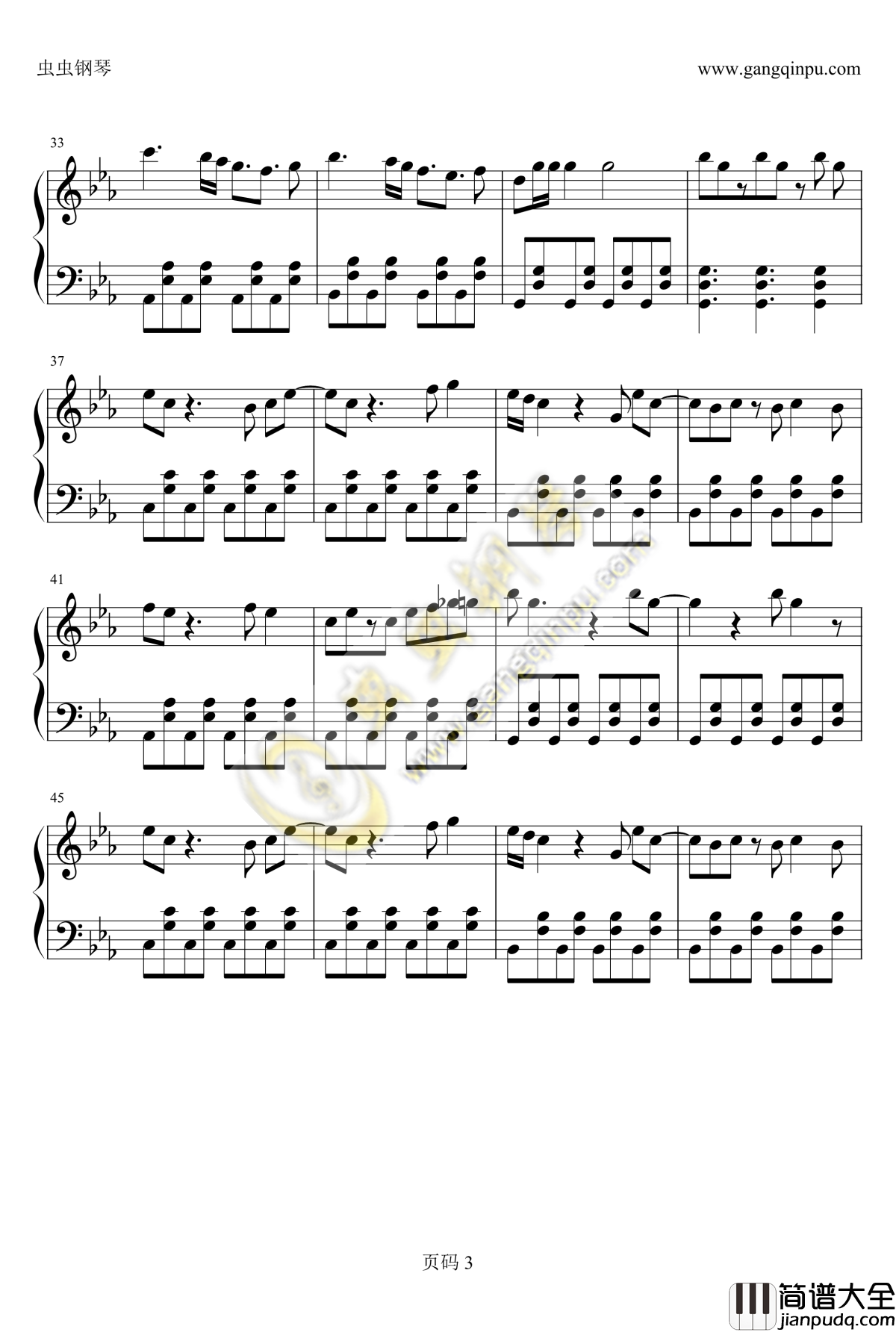 啵咕运动会4钢琴谱_背景音乐_弹弹堂