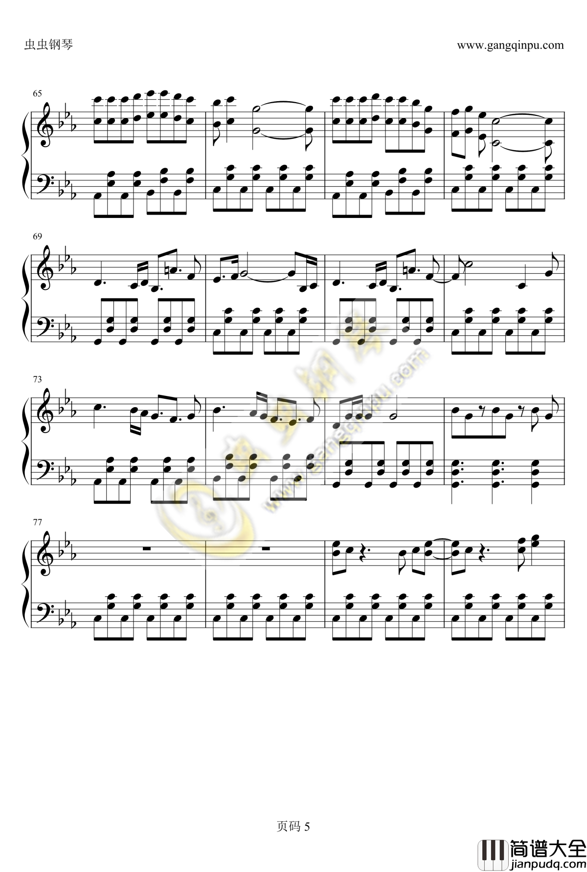 啵咕运动会4钢琴谱_背景音乐_弹弹堂