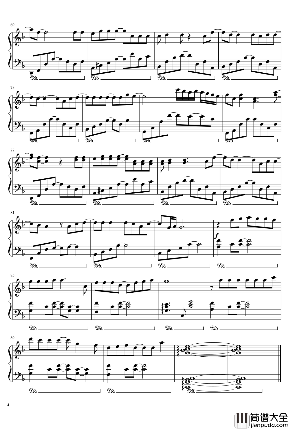 我想钢琴谱_张杰