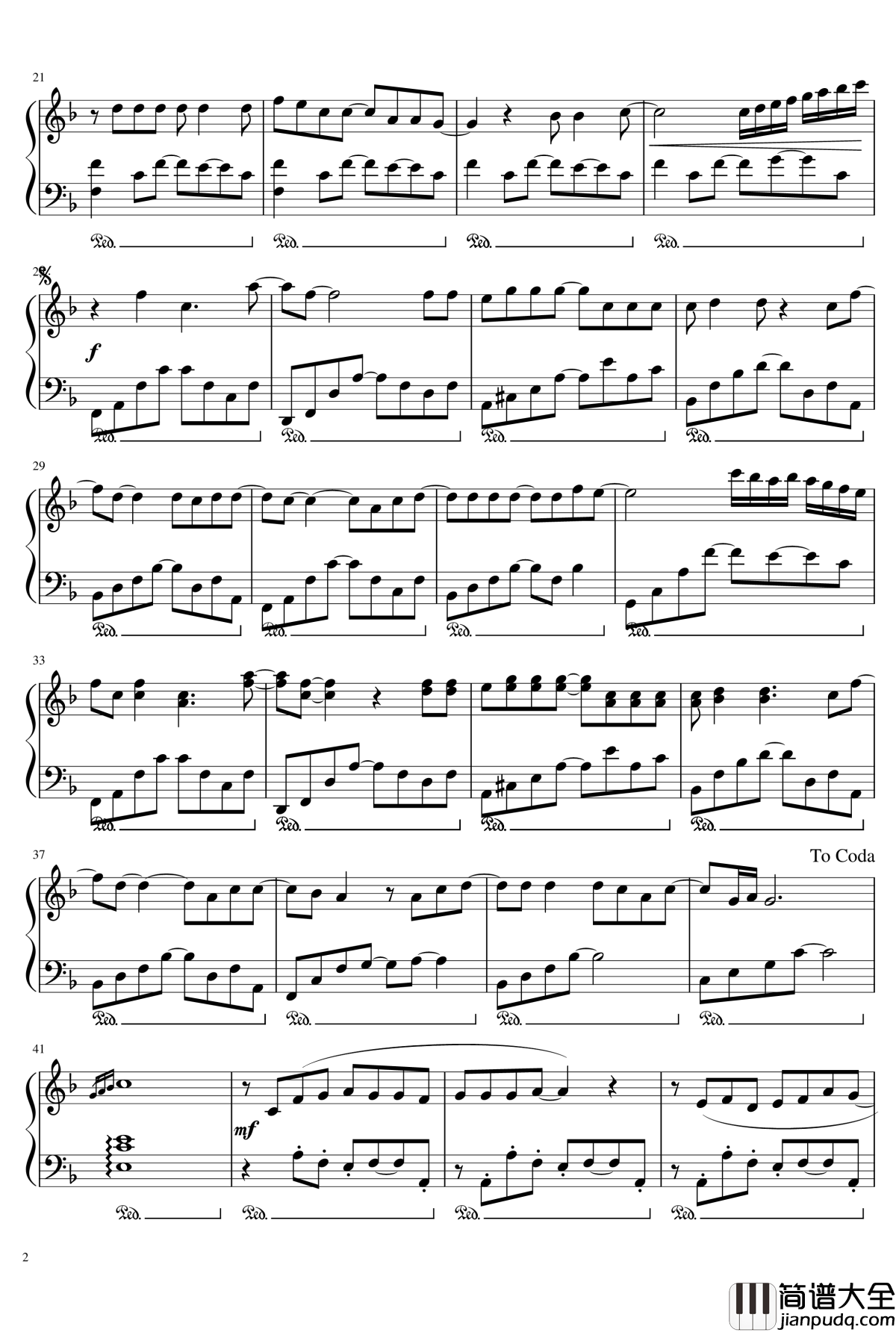 我想钢琴谱_张杰